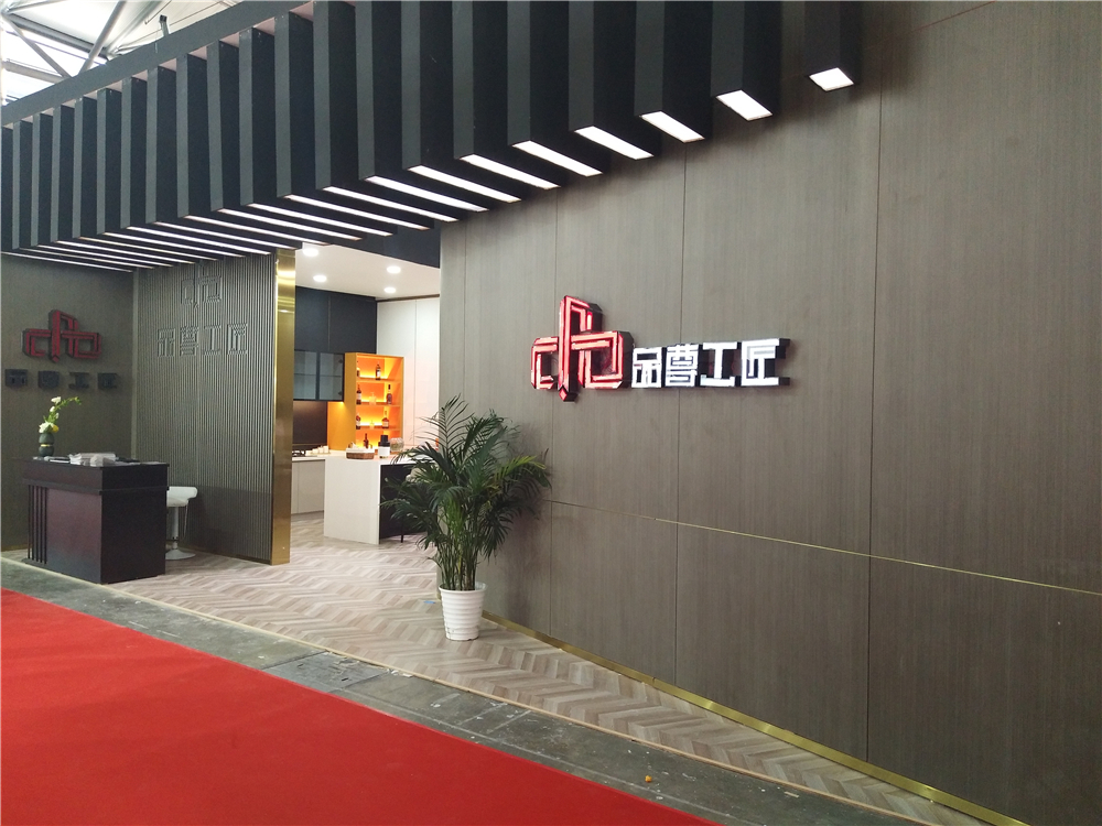 品尊工匠張董：原木現(xiàn)代輕奢，將環(huán)保進(jìn)行到底(圖2)