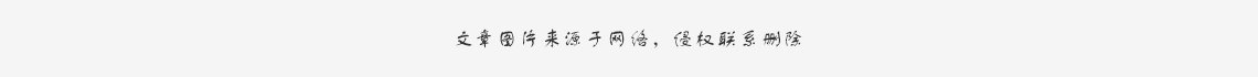 定制衣柜和整體衣帽間有什么區(qū)別？(圖6)